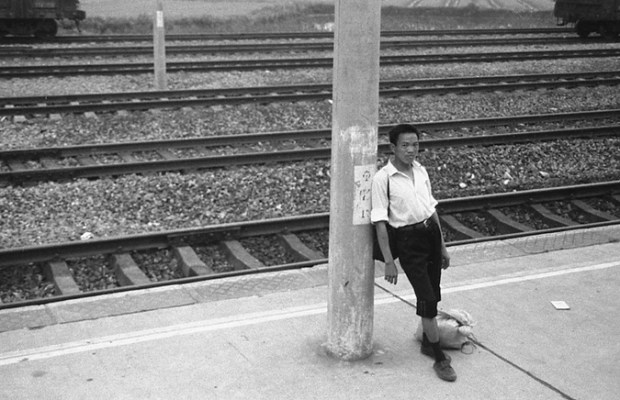 Train Platform