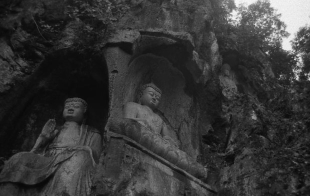 Buddhas Carved in Rock Face, Hangzhou