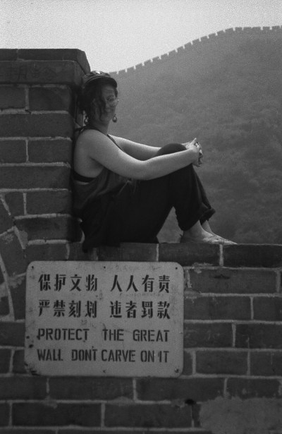 Me Sitting on the Great Wall, Northern China