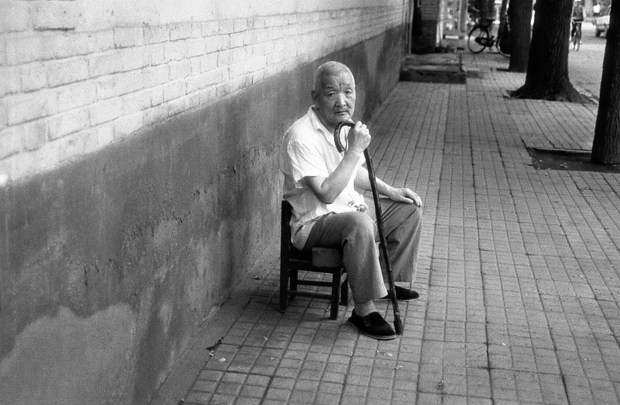 Beijing Gentleman