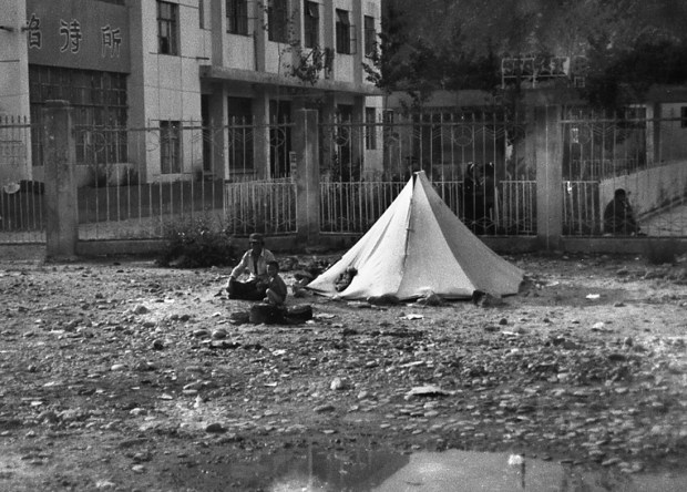 Tent Dwellers, Tibet
